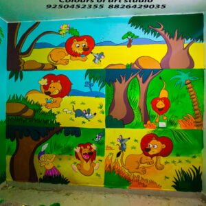 School Wall Painting