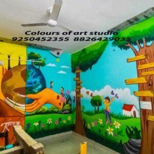 School Wall Painting