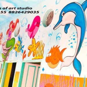 School Wall Painting