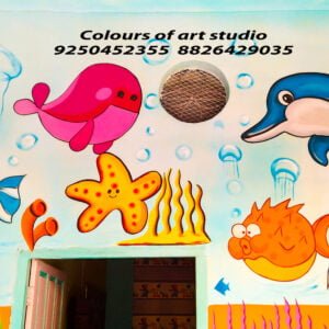 School Wall Painting
