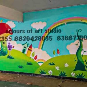 School Wall Painting