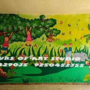School Wall Painting