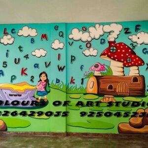 School Wall Painting