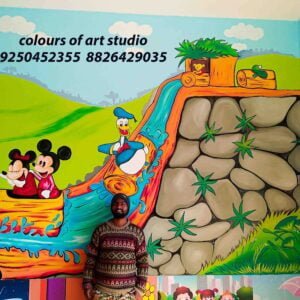 School Wall Painting