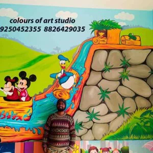 School Wall Painting