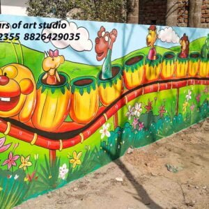 School Wall Painting