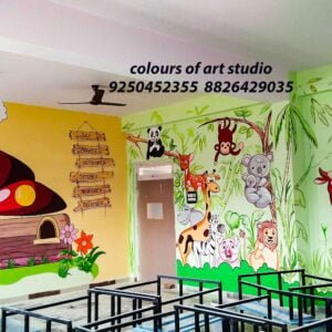 School Wall Painting
