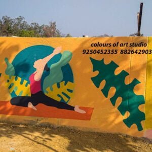 School Wall Painting