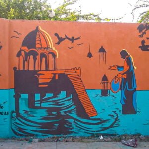 Street Wall Paintings