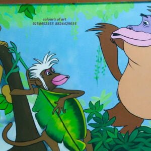 School Wall Painting