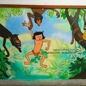 School Wall Painting