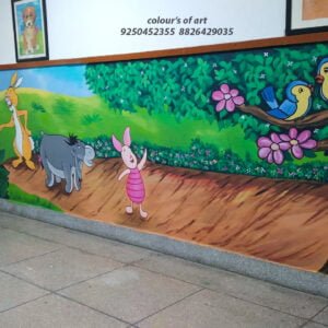 School Wall Painting