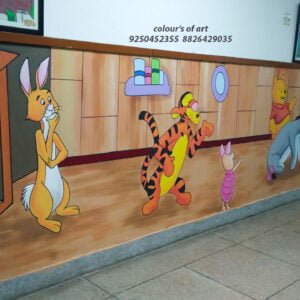 School Wall Painting