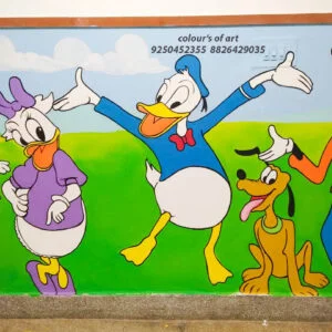 School Wall Painting