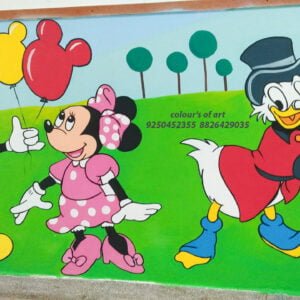 School Wall Painting