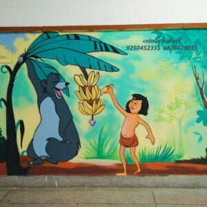 School Wall Painting