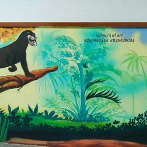 School Wall Painting