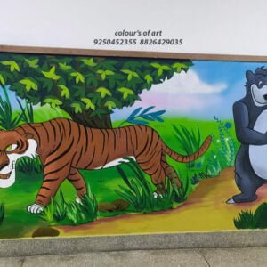 School Wall Painting