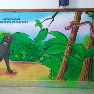 School Wall Painting