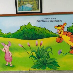 School Wall Painting