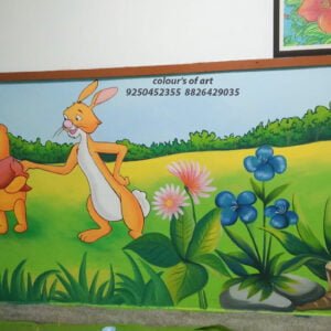 School Wall Painting