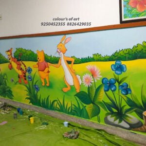 School Wall Painting