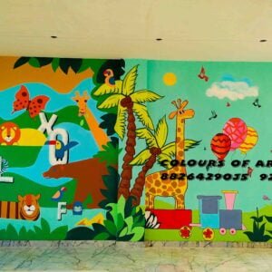 School Wall Painting