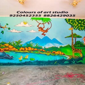 School Wall Painting